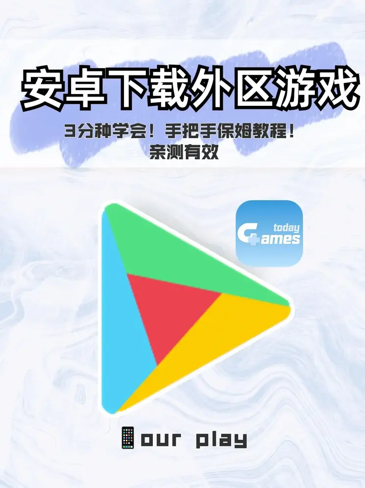 bat365中文官网下载截图0