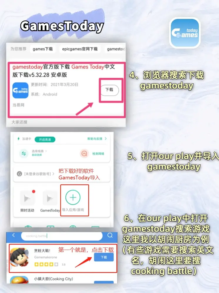 bat365中文官网下载截图2
